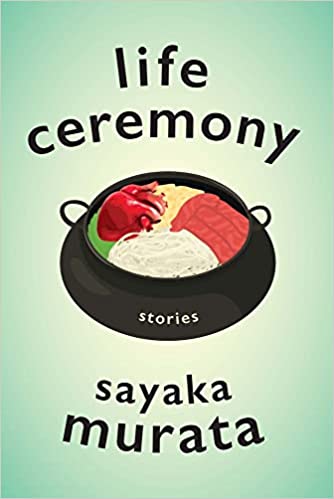 Life Ceremony by Sayaka Murata PDF Download