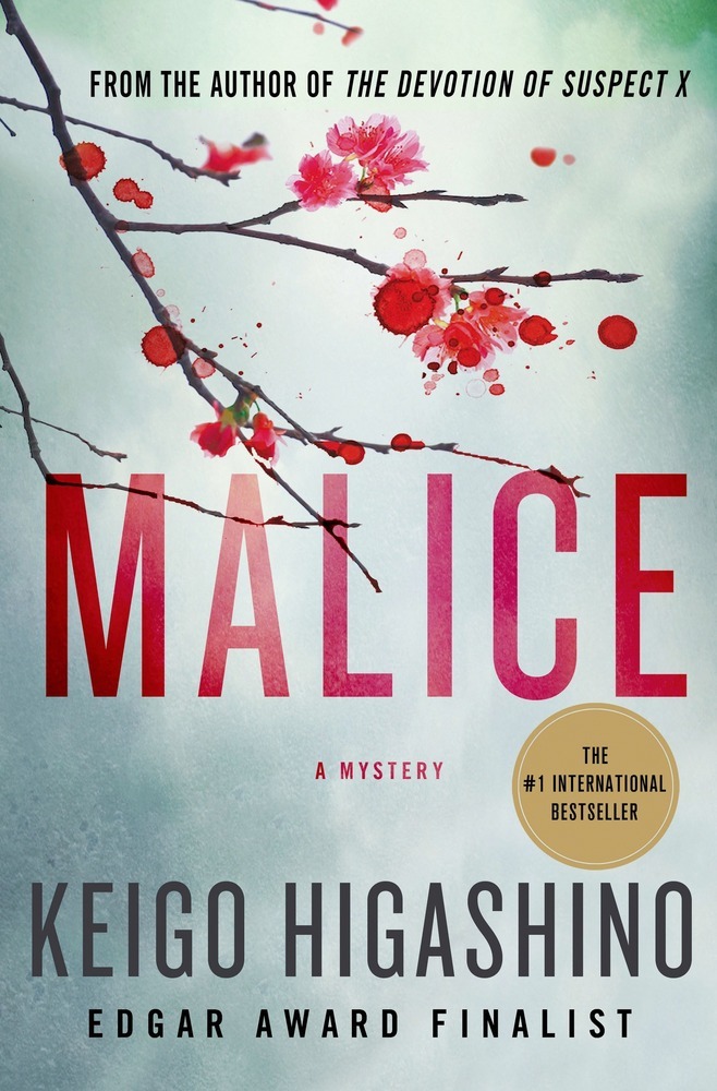 Malice (Kyoichiro Kaga #4) PDF Download