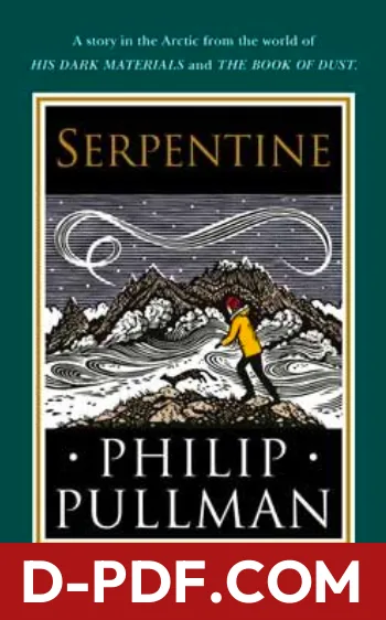 Serpentine by Philip Pullman book cover