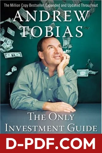 The Only Investment Guide You'll Ever Need by Andrew Tobias book cover