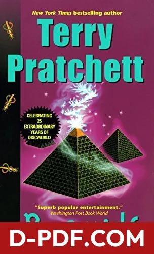 Pyramids by Terry Pratchett book cover