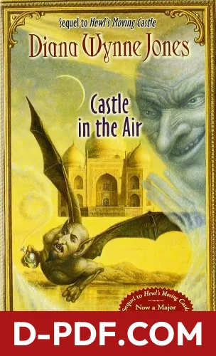 Castle in the Air by Diana Wynne Jones book cover