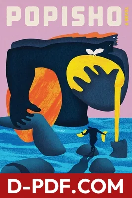 Popisho by Leone Ross book cover