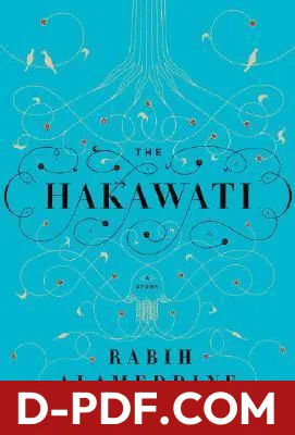 The Hakawati by Rabih Alameddine book cover