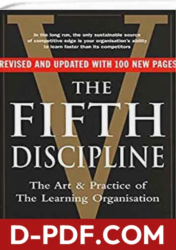 The Fifth Discipline: The Art & Practice of The Learning Organization by Peter M. Senge book cover