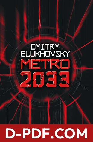 Metro 2033 by Dmitry Glukhovsky book cover