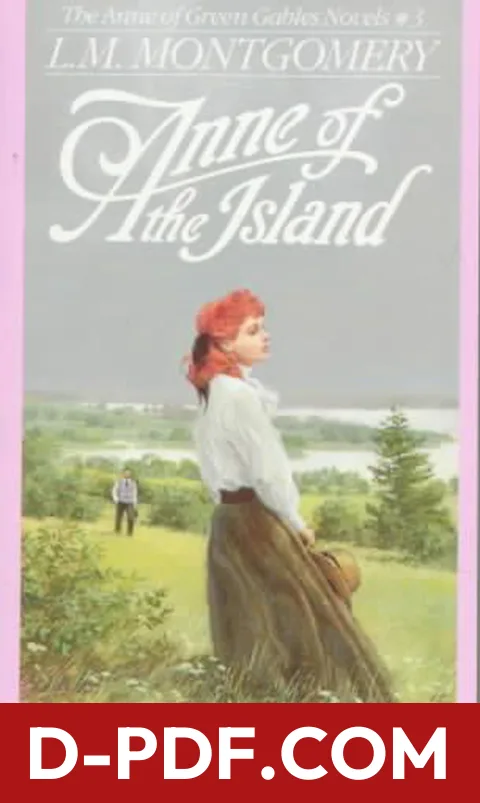 Anne of the Island by L.M. Montgomery book cover