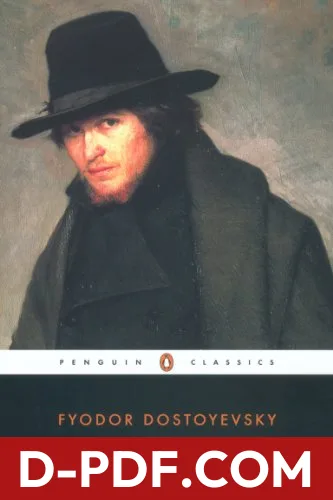 Crime and Punishment by Fyodor Dostoyevsky book cover
