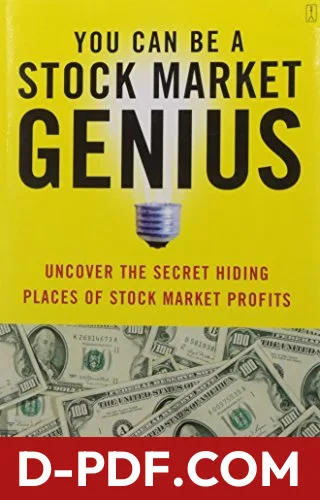 You Can Be a Stock Market Genius: Uncover the Secret Hiding Places of Stock Market Profits by Joel Greenblatt book cover