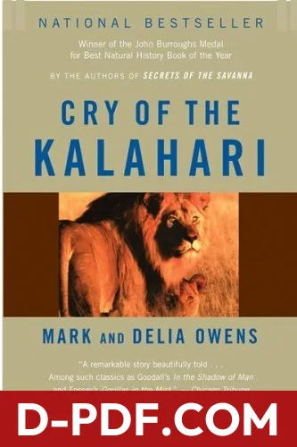 Cry of the Kalahari by Mark Owens book cover