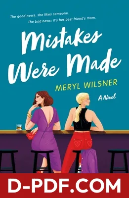 Mistakes Were Made by Meryl Wilsner book cover