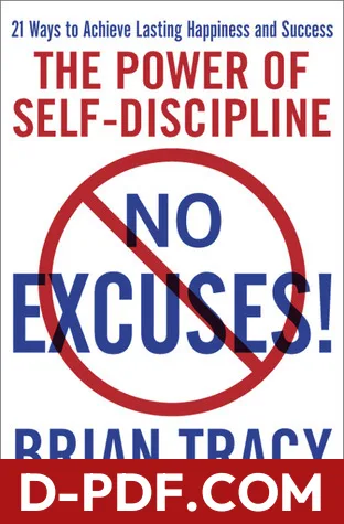 No Excuses!: The Power of Self-Discipline by Brian Tracy book cover
