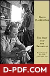 The Best and the Brightest by David Halberstam book cover