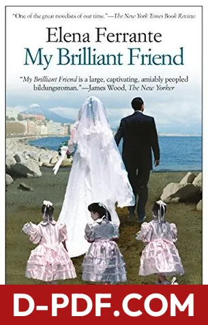 My Brilliant Friend by Elena Ferrante book cover