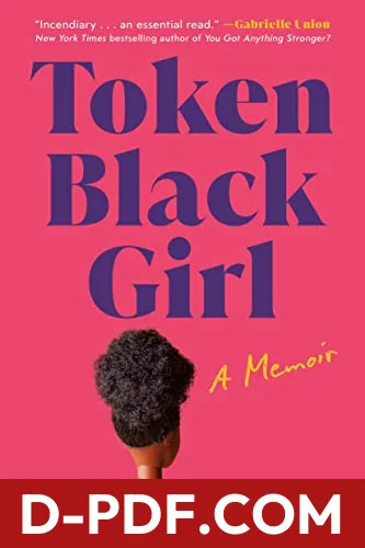 Token Black Girl by Danielle Prescod book cover