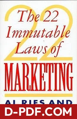 The 22 Immutable Laws of Marketing by Al Ries book cover