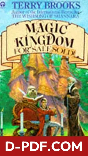 Magic Kingdom for Sale/Sold by Terry Brooks book cover