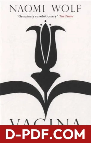 Vagina by Naomi Wolf book cover