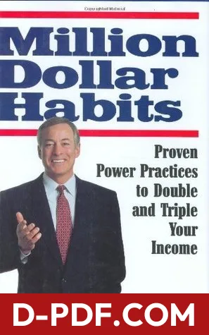 Million Dollar Habits: Proven Power Practices to Double and Triple Your Income by Brian Tracy book cover