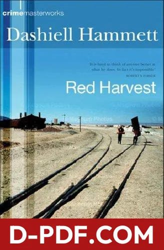 Red Harvest by Dashiell Hammett book cover