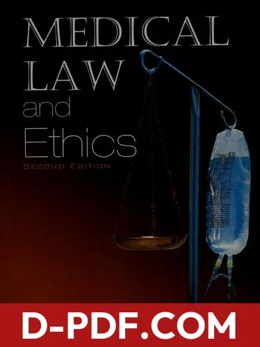 Medical law and ethics by Bonnie F. Fremgen book cover