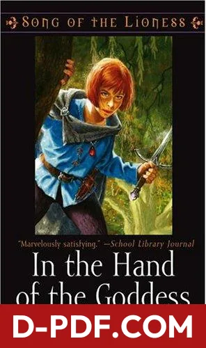 In the Hand of the Goddess by Tamora Pierce book cover
