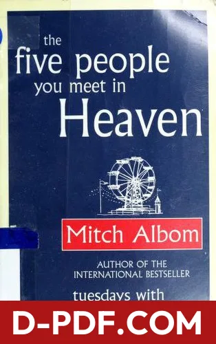 The Five People You Meet in Heaven by Mitch Albom book cover