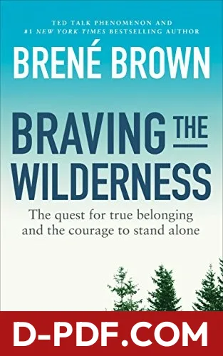 BRAVING THE WILDERNESS by Brené Brown book cover