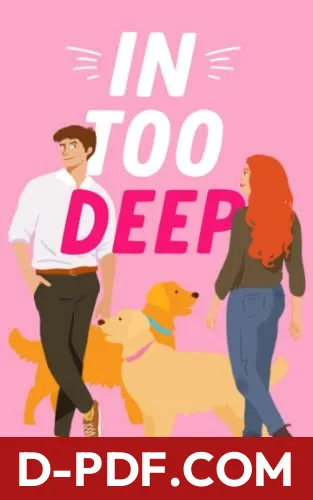 In Too Deep by Julie Olivia book cover