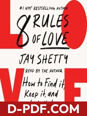 Untitled Nonfiction ED by To Be To Be Confirmed Simon & Schuster book cover