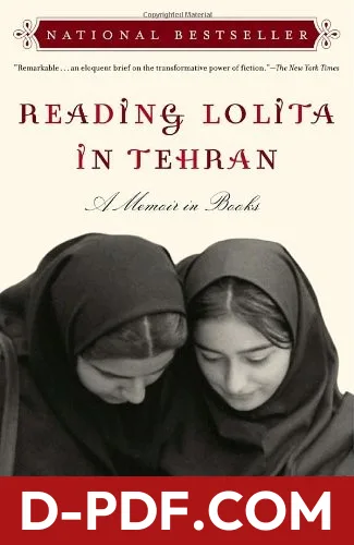 Reading Lolita in Tehran by Azar Nafisi book cover