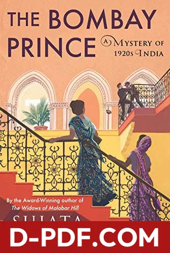 The Bombay Prince by Sujata Massey book cover