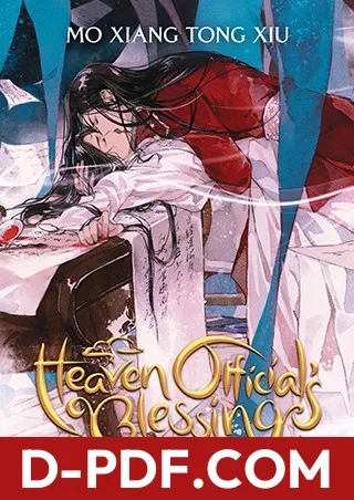 Heaven Official's Blessing -- Tian Guan Ci Fu Vol. 4 by Mo Xiang Tong Xiu book cover