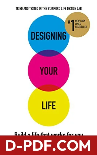 Design your life by Bill Burnett, Evans, Dave, Dave Evans book cover