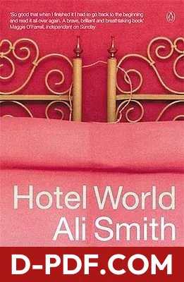 Hotel World by Ali Smith book cover