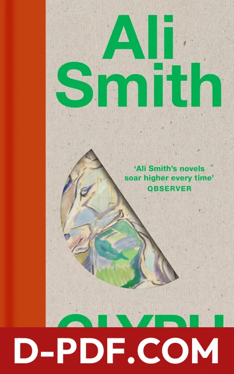 Glyph by Ali Smith book cover